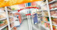 Продовольственный ннтернет супермаркет onlineprodmarket.ru